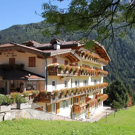 Al Piccolo Hotel 3*